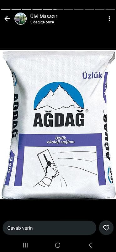 ucuz oboy: Giper — 6