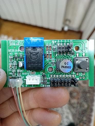 demir qap: Elektronika modulu – qapı kilidinin idarəetmə platası Xüsusiyyətlər — 1