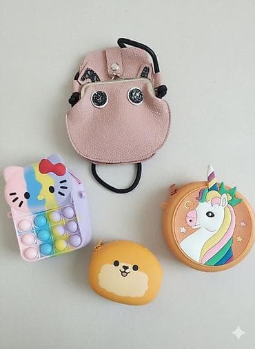 Наручные часы: Кошелек — 1