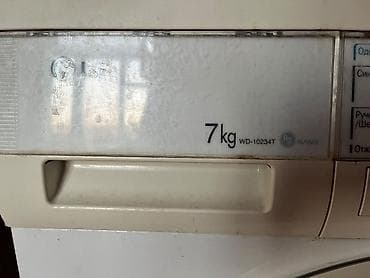 hard disk 3 tb: LG 7kq Patçivniki tökülüb yerində tərpənir bərk səs çıxartır LG — 2