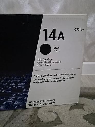 hp: Kartric Orijinal "HP 14 A (CF 214 A)" Yenidir 1 ədəd Orginaldır — 5