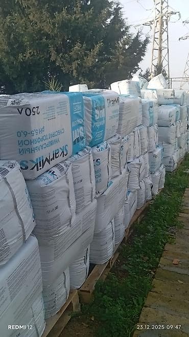 monstera bitkisi: "250L Torf ✔ Perlitli ✔ Ev Bitkiləri üçün ideal ✔ Çatdırılma "250L — 9