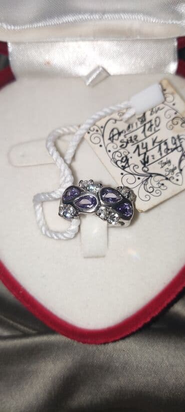 qedimi uzukler: Üzük, Ametist — 7