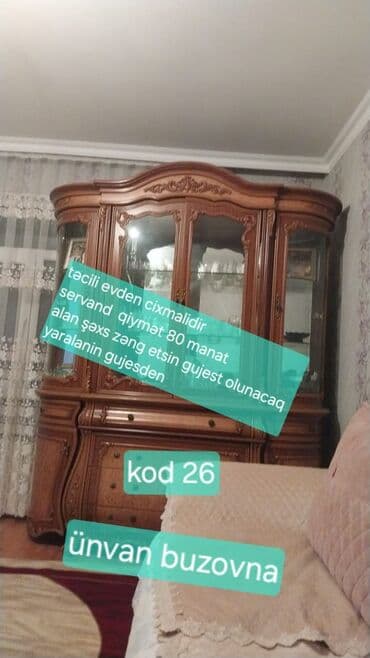 Məhsul: Taxta servand (vitrinli bufet) Təsvir: - Klassik üslubda