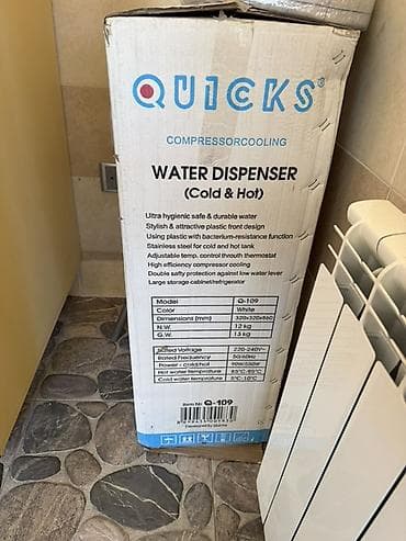 220 mator: Dispenser Quicks, Döşəməüstü, Su isitmə ilə, Yeni — 2