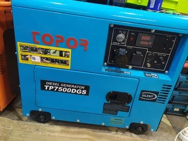 водяные генераторы для дома: Generator argenal yeni keyfiyyətli 8 kv İşıqlar sönən kimi özü xodanir — 1