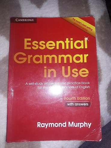 Книги и журналы: Məhsul: Essential Grammar in Use – Fourth Edition (with answers) — 1