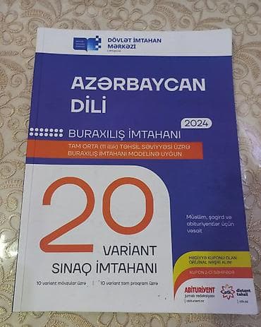 Məhsul: “Azərbaycan dili – Buraxılış imtahanı 2024” (Dövlət İmtahan