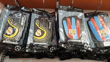 сколько стоит лабубу в баку: Dörd fərqli dizaynda təqdim olunan, "Top Hit" brendinə məxsus oyuncaq — 1