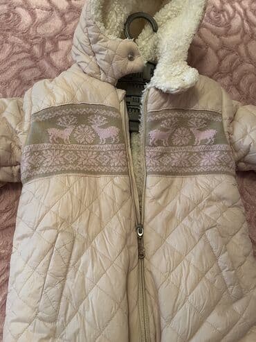 usaqa baxan axtariram: Panda kidsden alinib seliqeli istifade edilib 12-18 ay — 1