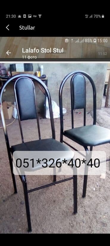 Masa və oturacaq dəstləri: Qonaq otağı üçün, Yeni, Açılan, Dördbucaq masa, 1 stul — 14