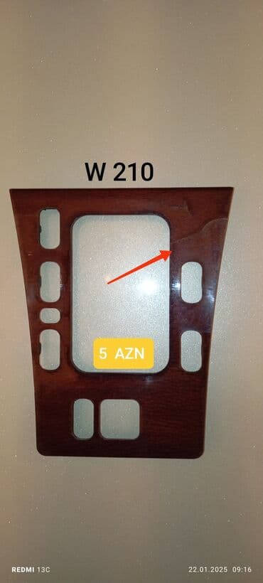 yeşqa mersedes: Mercedes Benz salon aksesuarları . Qiyməti malın üzərində qeyd olunub — 15