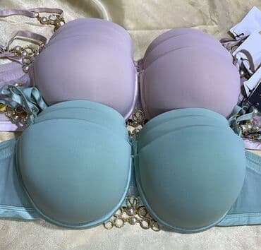 женские бесшовные бюстгальтеры: Push-up bardalar – pastel rənglərdə - Rənglər: pudra çəhrayı və — 1