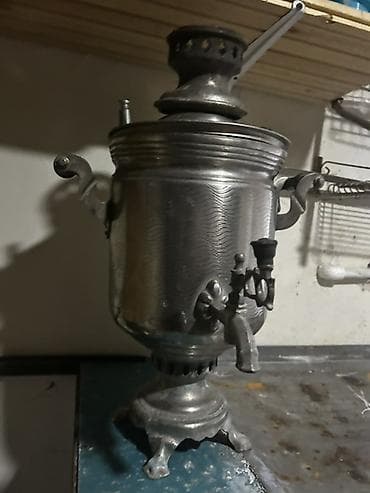 Samovarlar: İşlənmiş Od Samovar, 4 l, Ünvandan götürmə — 1