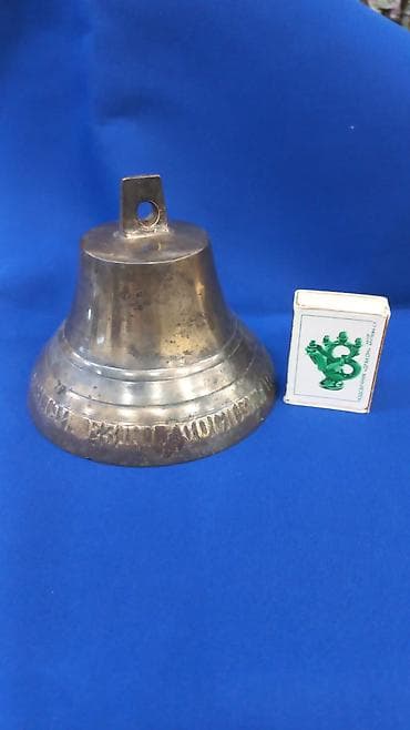 Antik kolleksiya dəsti – 4 nadir əşya 1) Tunc/zınqırov – klassik