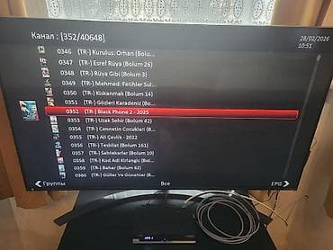 ТВ и видео: Octagon SF8008 Supreme 4K Ultra HD Enigma2 linux destekli temiz Alman — 8