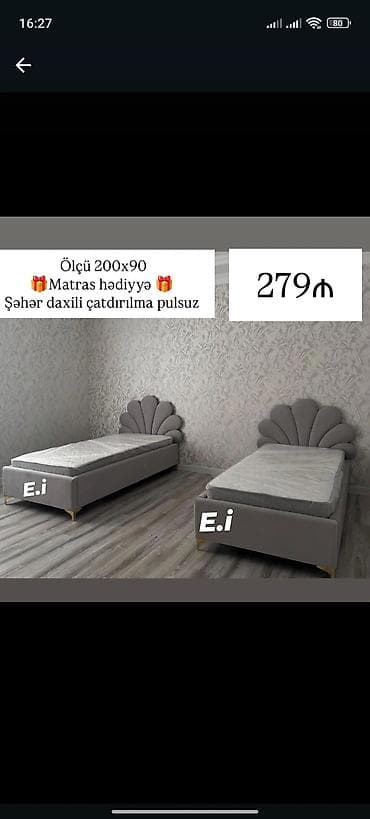 kravat gəncə: Yeni, Təknəfərlik çarpayı, Bazasız, Matras ilə, Siyirməsiz — 1