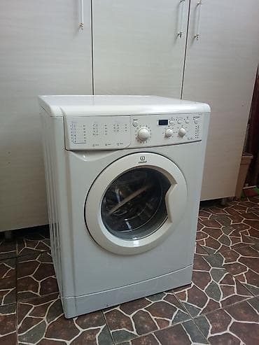 Paltaryuyan maşın Indesit, 6 kq, İşlənmiş, Avtomat, Qurutma var, Kredit yoxdur, Pulsuz çatdırılma