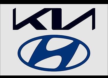 Kia və Hyundai avtomobilləri üçün taiva və orijinal ehtiyat hissələri