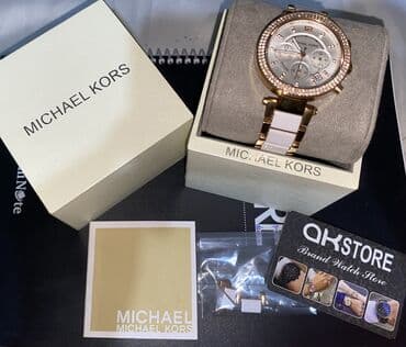 Eynəklər: İşlənmiş, Qol saatı, Michael Kors, rəng - Ağ — 5