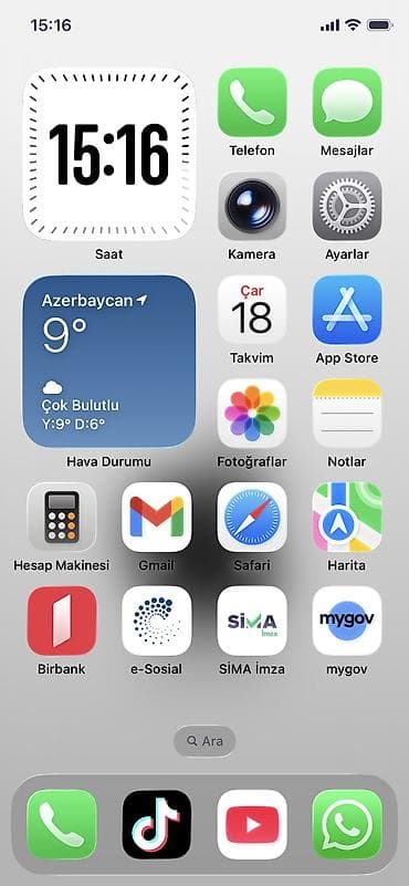 iphone 13 qiyməti: IPhone 11 Pro, 64 GB, Qızılı, Face ID — 7