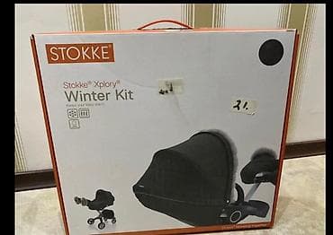 araba: Məhsul: Stokke Xplory Winter Kit (uşaq arabası üçün qış dəsti) — 6