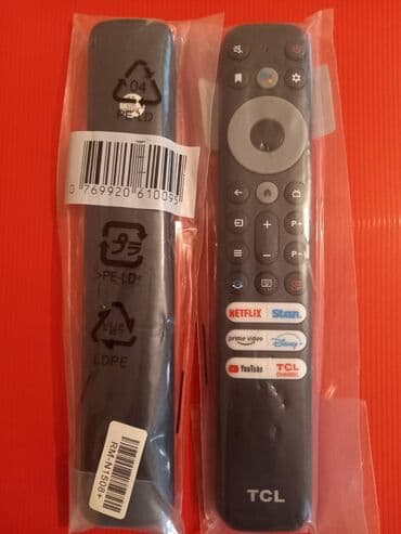 kondisioner pult: Pult — 4