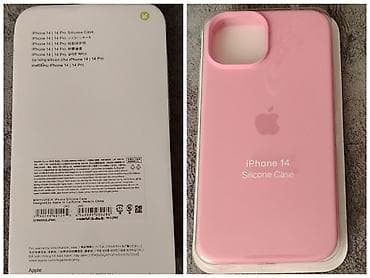 Məhsul: iPhone 113/14 Pro üçün telefon örtükləri - Model uyğunluğu