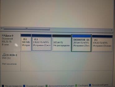 Kompüter ehtiyyat hissələri: İşlənmiş Dell Inspiron, 11.6 ", Intel Pentium, 1 TB, Ünvandan götürmə — 5