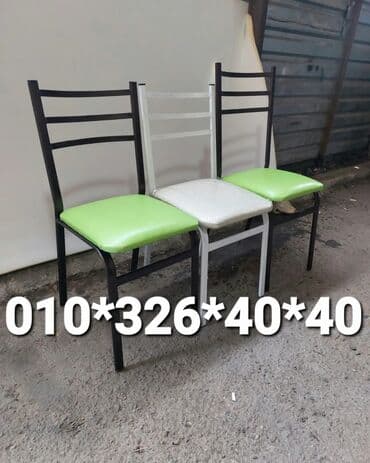 oturacaglar: Stullar oturacaq stullar stul stol Stol stul masa ve oturacaq destleri — 13