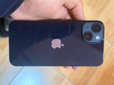 iphone 15 divar kağızları: IPhone 14 — 2