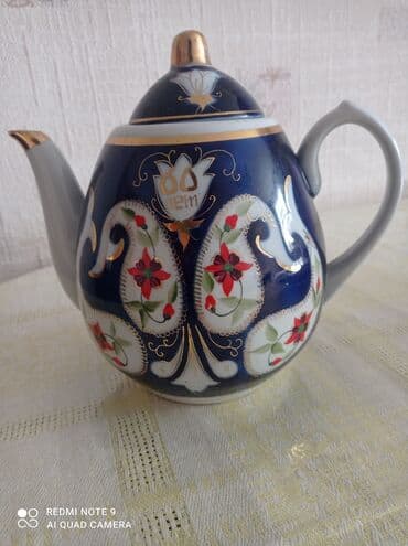 Yeni, rəng - Göy, Dəm caydanı