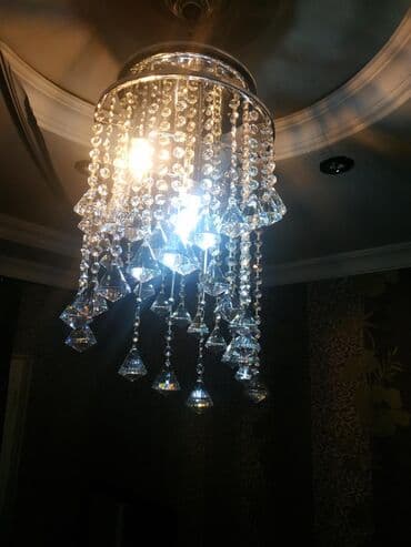 listurlar qiymeti: Çılçıraq — 4