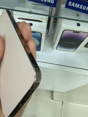 gree kondisioner pult istifade qaydasi: IPhone 16 Pro Max, Qızılı, Simsiz şarj — 4