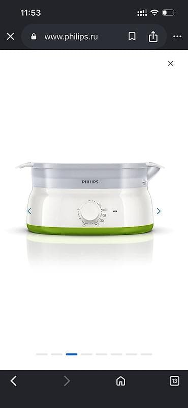 philips 892: Buxarlı bişirici Philips, qabların sayı - 3, Yeni, Ünvandan götürmə — 5