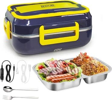 cop 29 termos: Yəmək üçün termos — 1