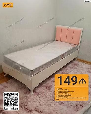 Tək nəfərlik çarpayı – Kod: 2971 - Ölçü: 90 × 200 sm - Mexanizm at lalafo.az Tək nəfərlik çarpayı – Kod: 2971 - Ölçü: 90 × 200 sm - Mexanizm