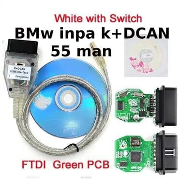 кондиционер купить в баку: Diaqnostika cihazları. 🚩 Renolink 1 x 60 man. 🚩 VAG CAN PRO 5.5.1 1 — 3