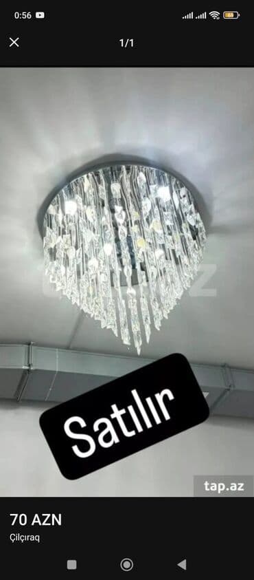 Çılçıraq, Metal lalafo.az -da Çılçıraq, Metal