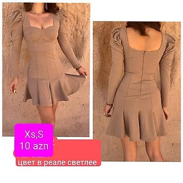 Gündəlik don, Mini, Adl, XS