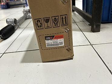 45510-52351 (Toyota Aqua Rulavoy) Alternativlər: * 45510-52A10 * — 1