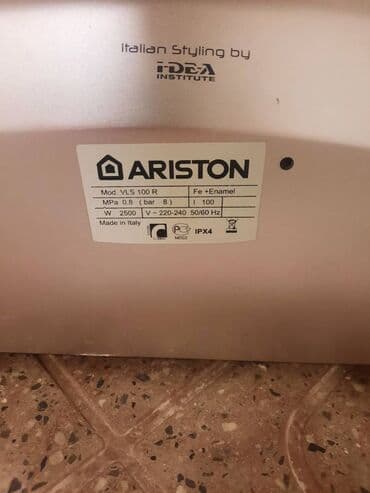 Italiya istehsali 100litr