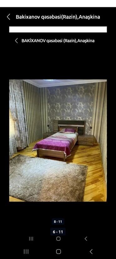 211 nomreli mekteb: Bakıxanov qəs. 6 otaqlı, 190 kv. m, Orta təmir — 7