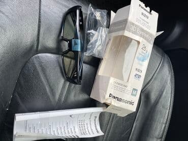 Yeni Panasonic, Ünvandan götürmə, Ödənişli çatdırılma