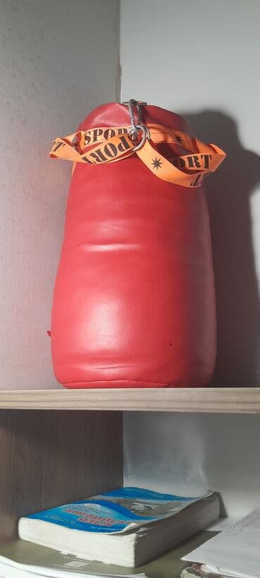basketbol topu qiymetleri: Qırmızı boks kisəsi - Material: süni dəri örtük - Rəng: parlaq — 1