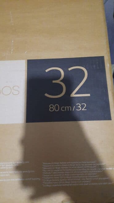 телевизоры led: Телевизор LG LED экран 32" — 1