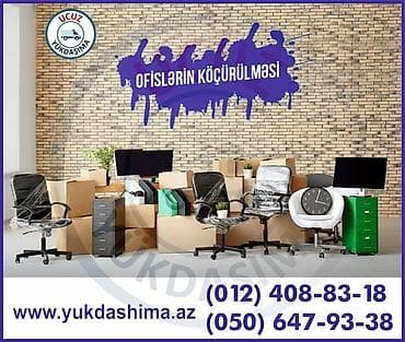 Avto xidmətlər: Ucuz yükdaşıma xidməti bakı və abşeron ərazisində sizə rahat və — 1