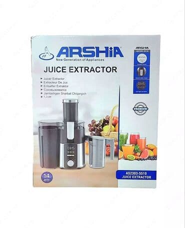 arshia страна производитель: Соковыжималка Arshia, Комбинированная, Новый, Платная доставка, Доставка в районы, Бесплатная доставка — 2
