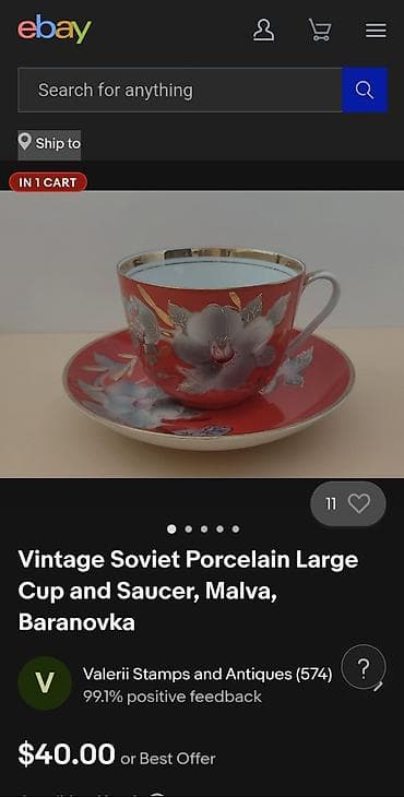 caska destleri: Советская подарочная чашка с блюдцем большого размера. есть потёртости — 6