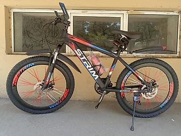ağ mata qiyməti: İşlənmiş Şəhər velosipedi Strim, 29", sürətlərin sayı: 21, Ünvandan götürmə, Ödənişli çatdırılma — 5